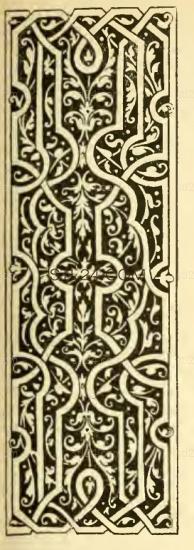 CARVED PANEL_1236